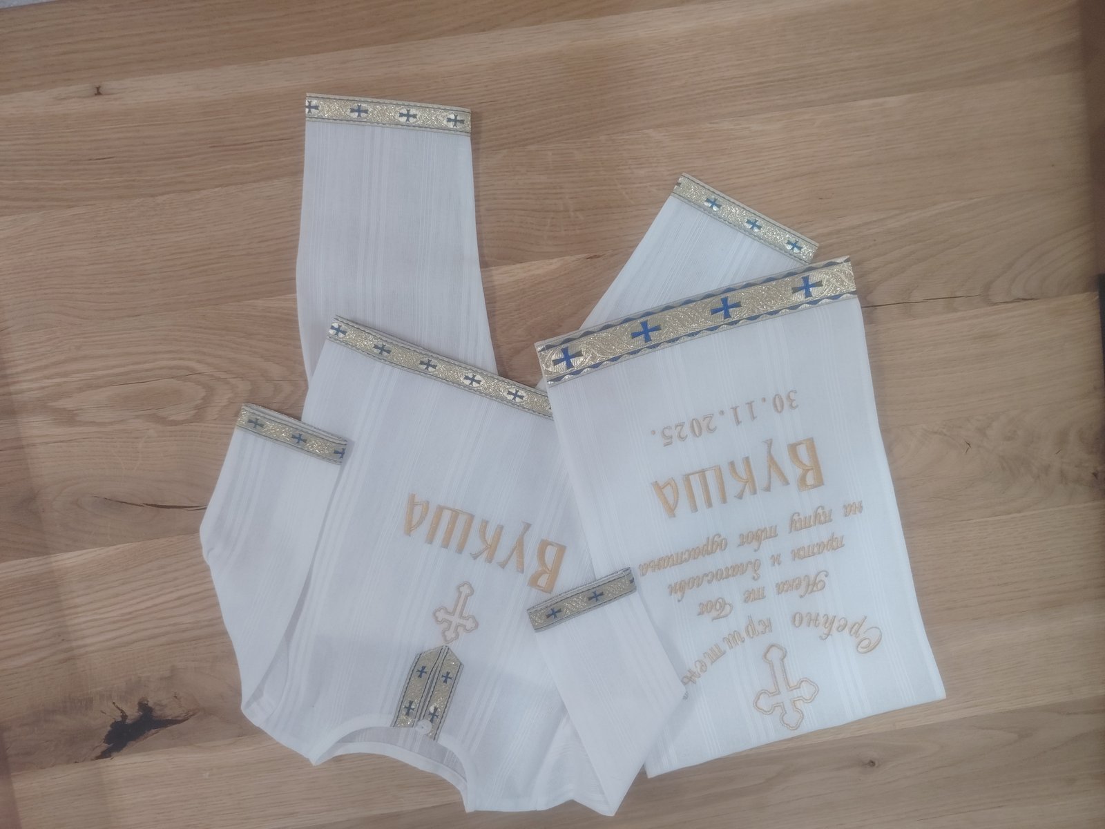 Hlačice za krštenje