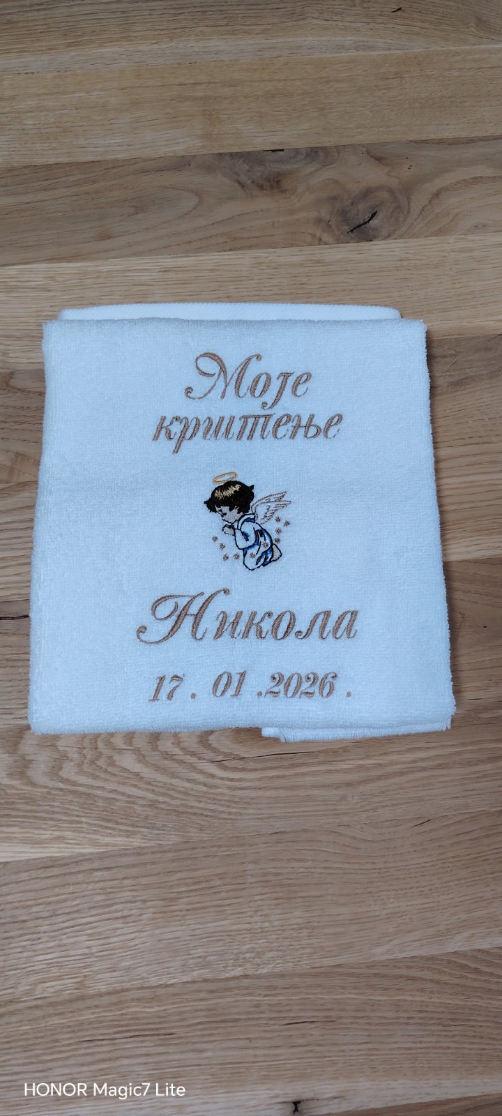 Peškiri za slavu