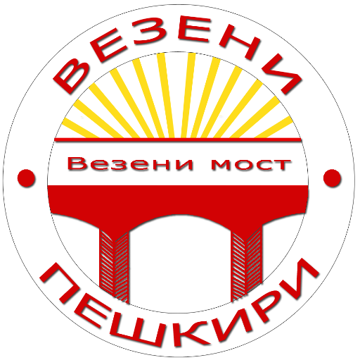 Vezeni Peškiri logo